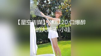 大神直接闯入商场女厕 偷窥性感短靴美少妇 白净粉嫩BB