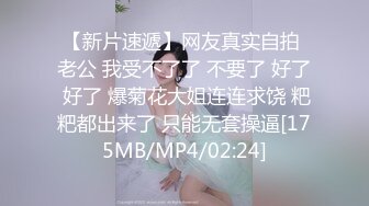 老婆为了报复出轨的我和健身教练偷情!（看简芥无门槛进群）