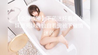 小骚货吃蛋蛋