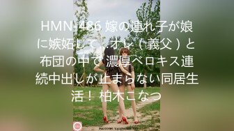 [MP4/699M]9/10最新 网红脸外围小少妇白嫩圆润美臀满分欲拒还迎VIP1196