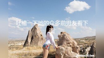 2024年新作之前赚的钱又花完了【十八岁萝莉】多久不见小仙女会化妆了啪啪内射越来越漂亮了3430 (2)