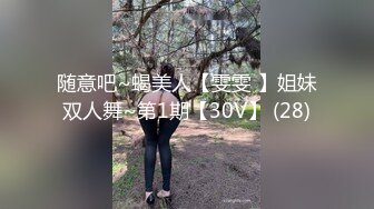 清純女仆裝馬尾辮美少女-同學眼中女學霸,外表乖巧可愛,主人面前全開發