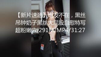 暑假来我家玩的表妹2 性奴养成