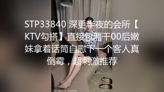 【JVID国模私拍】极品少女168长腿特写极品美穴，超清画质佳作，推荐！