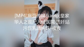 翘臀少妇背着老公玩3p