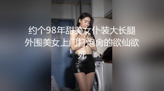 大长腿美女内衣模特被猥琐摄影师找各种借口??揩油玩B