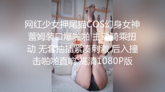 高颜值00后极品嫩模Eva新作-热爱大自然的舔鸡者