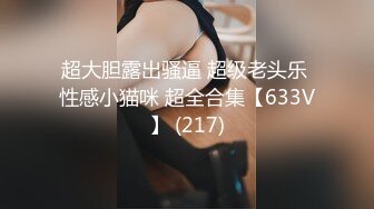 最爱后入 能看到拉扯的样子