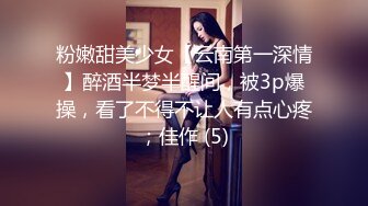 [MP4]STP31187 国产AV 蜜桃影像传媒 PME055 下药侵犯骚货女律师 张宇芯 VIP0600