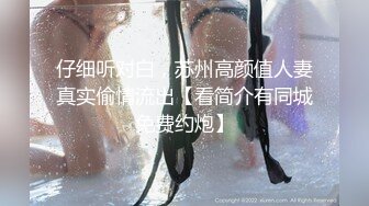 开档黑丝熟女大姐偷情 比你老公操猛吧 是不是 嗯 叫老公 哪里爽 下面爽 哥们操逼是猛 爽的大姐骚叫不停