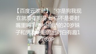 户外达人【弄我脸上】阳台~饭店~公共场所~跳蛋自慰 喷水【83V】 (70)