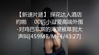 【诱惑的小女人】按摩店内春色无边，23岁娇俏小姐姐，玲珑玉体横陈，水流汩汩被花式插入