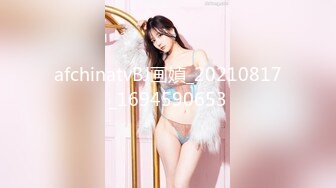 【国产版】[91KCM-102]斑斑 微信约炮性感女医生 91制片厂