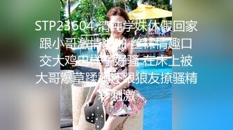 [adn-433] 悪質隣人クレーマーにイカされまくった欲求不満な美人妻。 加藤結衣