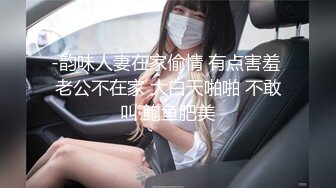 《我是探索者》170CM女神级兼职美女，细腰美腿