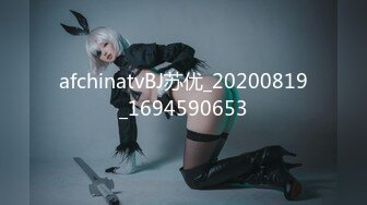 皇家华人 RAS-0160 不良少女逃课遇到到色大叔 成人游戏指导PlAY