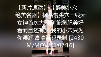 视觉盛宴~韩国巨乳颜值BJ 【바비앙-♥】抖奶摩托摇艳精华片段剪辑合集【50v】  (7)