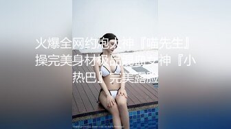 麻豆传媒 MD-0245《爆乳女记者》坏导演摄影棚操淫荡欲女