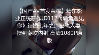 [原创] 沈阳熟女享受第一次潮吹得快感，手势验证。