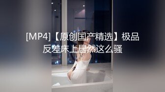 [MP4]STP32608 蜜桃影像传媒 PME121 用做爱把醉酒的小妹操醒 吴恺彤 VIP0600