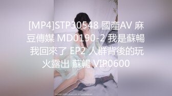 ⭐反差眼镜娘⭐尤物级眼镜小姐姐，温婉气质却充满骚骚的感觉。男人看了就想狠狠插她，黑丝袜紧身包臀裙 眼睛妹被草的啊啊叫 (2)