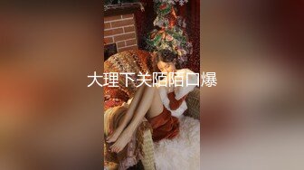 襄阳小哥风骚纹身女