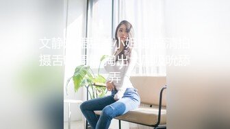 商场女厕全景偷拍多位美女各种姿势嘘嘘 (4)