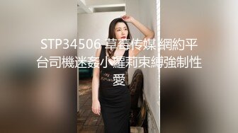 白虎肥穴蜜汁女神 NANA OF原版NTR3：给老公的礼物 油亮丝袜配高跟 绿帽老公 淫语不停