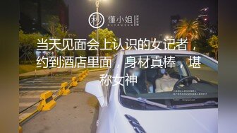 租客少妇收拾烘干机，不小心被卡住了