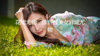 【新片速遞】&nbsp;&nbsp;漂亮熟女妈妈 闭着眼睛尽情享受儿子大鸡鸡的冲击 没有过多语言交流 就是性福满满 [88MB/MP4/01:30]