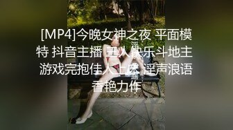 [MP4]新晋推特极品03年在职模特美少女▌星奈酱 ▌肛塞尾巴Cos 喵娘乐园香子兰 后庭异物肉棒内射中出蜜穴