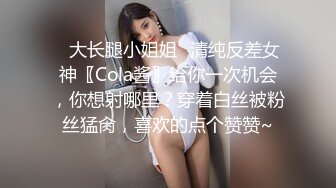 赢钱了会所嫩模,壹次点俩女技师,躺下享受就好,女的在上面,壹个接着壹个上去动