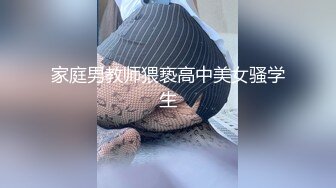 Ts韩小爱 对决 Ts艾莉娜 ：漂亮美妖连体，互相啪啪，吃奶，谁更胜一筹？