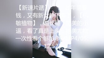 OnlyFans~顶级COSER【headshhot】炮击白虎骚穴~骑乘自慰~崩坏阿黑颜【439V】 (37)