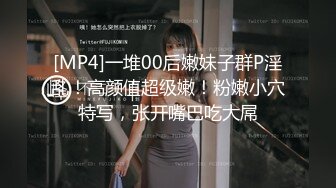 迷人妹子 KTv边唱边操的!