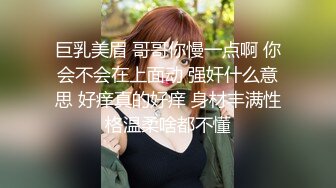 漂亮少妇在家偷情 插我插我 我每天都在想逼逼被人操 等我老公回来一起操我 我愿意 一直骚话不停 最后内射 屁屁真诱惑