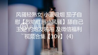 113_(sex)20230710_奶妈