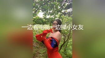 00后母狗女友露脸做爱