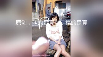 写字楼女厕全景偷拍多位美女嘘嘘 拍完B假装问路拍脸