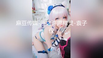 【新片速遞】2022.1.19，【神枪加特林】，良家小少妇，酒店相约偷情，苗条身材，耐心口交啪啪，温柔佳人必须无套内射，对白精彩[236MB/MP4/41:03]