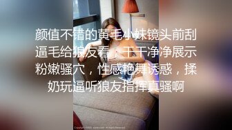 ❤️紧急企划劲爆流出❤️唯美清纯小仙女〖小枫〗完美露脸，JK制服性感私拍，高校体操服 白虎一线天美鲍嫩到不行！