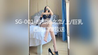 [MP4/738MB]香蕉視頻 XJX191 美艷小後媽繼子愛足交 狐不妖