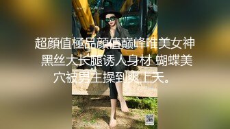 【新片速遞】&nbsp;&nbsp;巨乳美乳 这对超级豪乳 真正一个人吃好 全家人吃饱 也TM诱惑了 简直让人摸不够 [120MB/MP4/01:40]