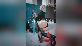 果冻传媒GDCM-003妻子淫行计划1-余丽