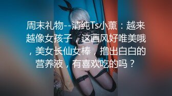 大屌叔叔狠干 淫荡清纯女主播 露脸高清自拍叫声就能让妳射