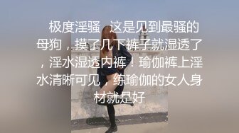 真实感很强的农村极品小少妇，全程露脸家里没人全裸各种发骚，互动狼友大门口开着门刺激，揉奶玩逼自慰呻吟