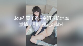 ✿青葱校园学妹✿清纯性感白嫩小学妹，平时生活中的傲娇女神，内心渴望被当成妓女一样狠狠羞辱，就是这么淫荡放任