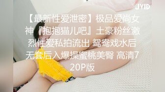 【新片速遞】&nbsp;&nbsp;极品爆乳少妇跟持久大哥激情啪啪大战，漏奶情趣装，口交乳交大鸡巴，床上床下多体位蹂躏爆草，浪叫呻吟不止[1.94G/MP4/02:25:40]