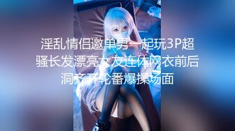 [HD/0.7G] 2024-07-03 香蕉秀XJX-0144悲催的劫匪性福的结局