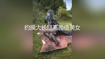 自录无水~极品御姐~P2【褒姒】 灰丝高跟美脚~露脸道具自慰~淫水拉丝 (9)